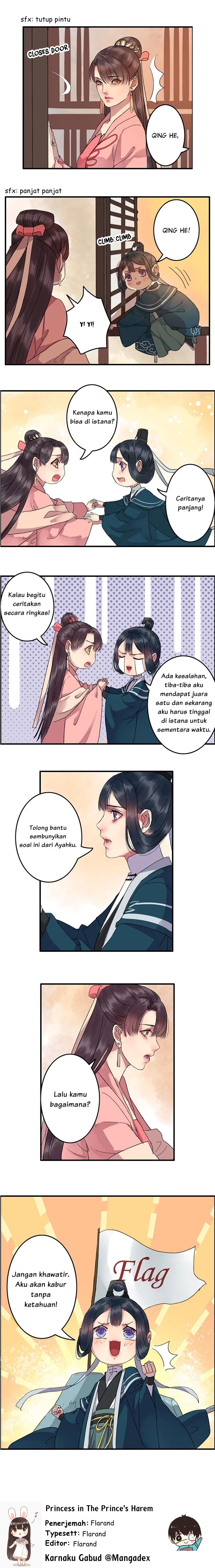 Wo Zai Hougong Dang Ju Ju Chapter 08 Gambar 5